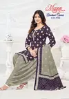Bandhani Vol 19 By Mayur Printed Cotton Dress Material Wholesale Price In Surat
